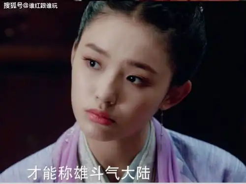 从搭档邓超的星女郎,混到刘亦菲的4番女配她到底有多不争气
