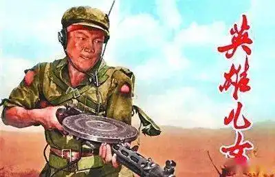 书写一个民族站起来的灵魂
