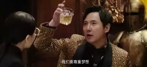 开心麻花新作西虹市首富今日上映,沈腾月花十亿特烦恼
