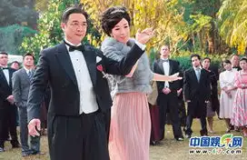 无线名媛望族重口味激吻杨怡撕咬刘松仁嘴唇
