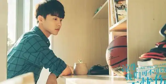 凉生我们可不可以不忧伤姜生怀孕,孩子父亲成谜,没想到是他
