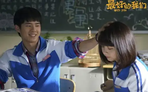 求最好的我们高清壁纸