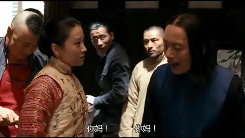 让子弹飞这个八岁的兄弟,你和哪吒有什么关系吗