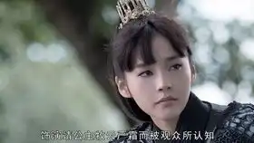 张佳宁在片场被砸唐砖幕后花絮2
