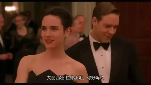 女主好看不是最大的亮点,电影本身才是
