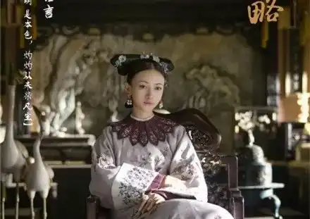 延禧攻略正能量陆晚晚呆萌人设最skr李若宁本人才是人生赢家