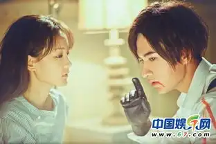 半妖倾城破5亿受热捧新国民老公幽瞳上线