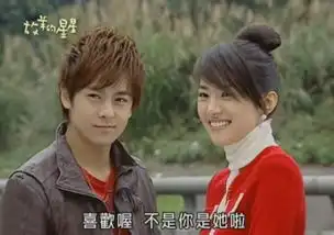 林志颖揭12年前放羊的星星内幕,仲天骐的耳钉居然是磁铁
