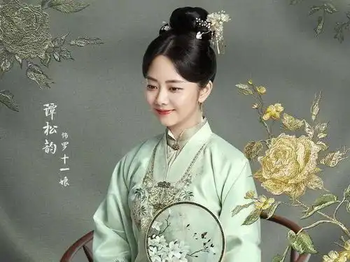 谭松韵官宣新剧,却和赵丽颖的明兰撞型,能超越吗
