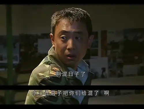 士兵突击15年后重聚,许三多这样说