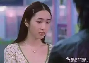 黎姿和朱茵同框旧照曝光,网友感慨狠狠地打了所有网红的脸
