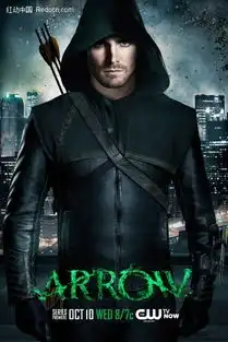 绿箭侠的电影海报穿着外套的绿箭侠图片免费下载编号1906030红动网