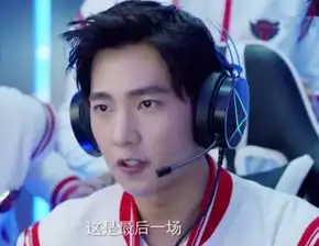 全职高手男女主合体,寸头vs黑长直,网友神仙组合
