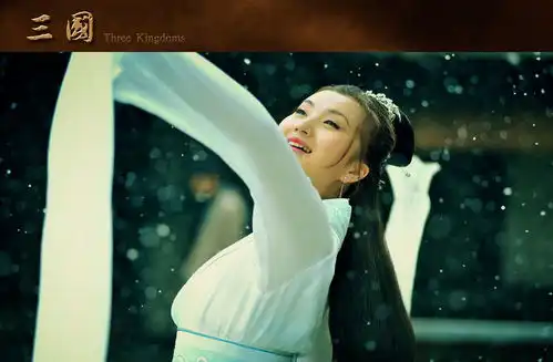 三国中最惨的官二代,父亲抑郁而终,母亲沦为玩物,自己惨死他手