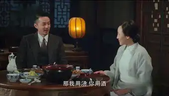 娘道时少卿剧照