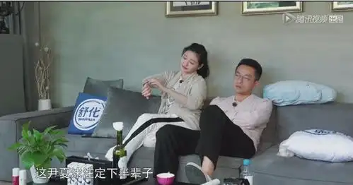 幸福三重奏蒋勤勤说陈建斌像赵寅成,汪小菲吐槽大s的泡沫之夏