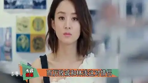 倾城时光,虔诚夫妇又来虐狗,厉致诚,为你挡下一切