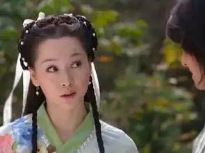 乌龙闯情关饰演许平君
