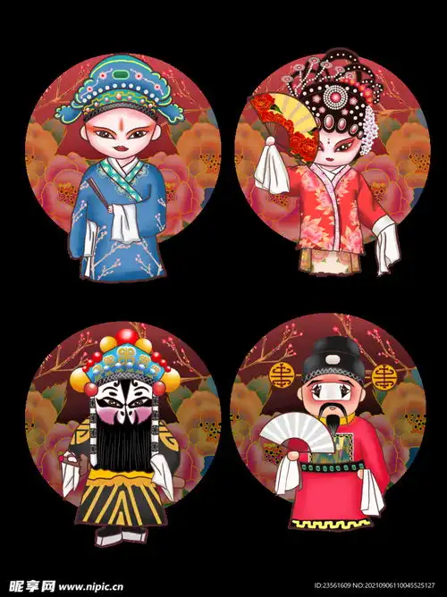 国粹戏曲插画卡通京剧戏曲戏设计图psd分层素材psd分层素材
