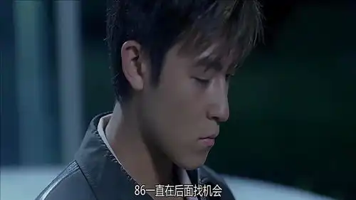 头文字d周杰伦开车的技术连老爸都佩服,不愧是秋名山车神
