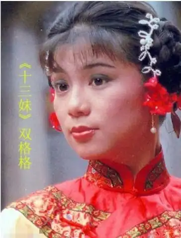 自杀成瘾,翁美玲终究还是自食其果
