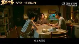 滚动
