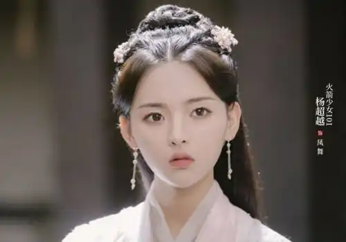仙剑奇侠传再翻拍你希望李逍遥赵灵儿林月如演员是谁
