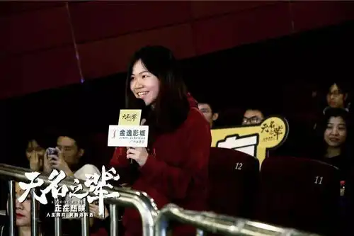 无名之辈主创飙粤语惊呆观众,杀出重围再度领跑票房榜