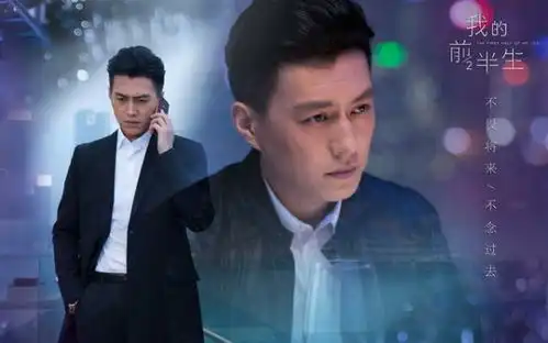 为何很多刚毕业的女大学生对三十岁的中年男人特别迷恋
