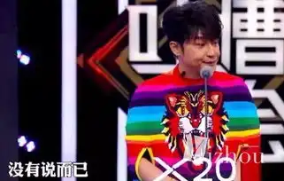 二十年后再看还珠格格,有人火成表情包和有人穿成妖孽男...