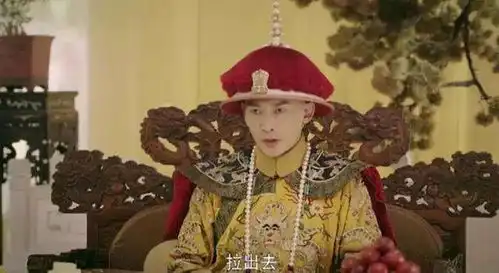 网红大猪蹄子乾隆长寿的秘密
