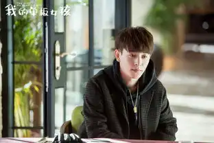 我的单板女孩定档7.31高能滑雪恋爱甜宠上演速度与激情
