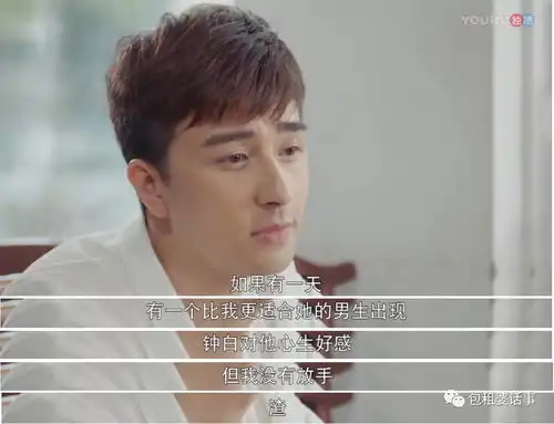 天啊,这种没有玛丽苏的青春剧,我到底是怎么嗑下去的