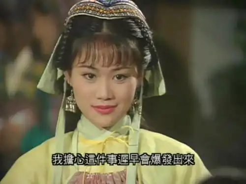 圆月弯刀平平无奇古天乐,却是个十足的渣男
