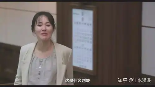 气到发抖素媛案凶手出狱为何我们这么愤怒
