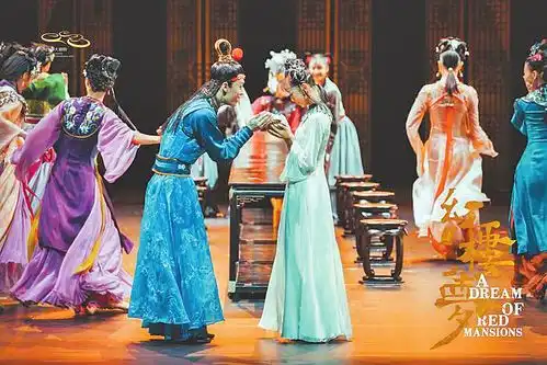 足尖演绎东方史诗芭蕾舞剧红楼梦请君入梦
