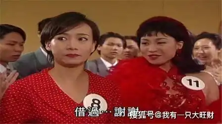 我和春天有个约会野蛮生长,孤独善良,洪莲茜的坚强令人心疼
