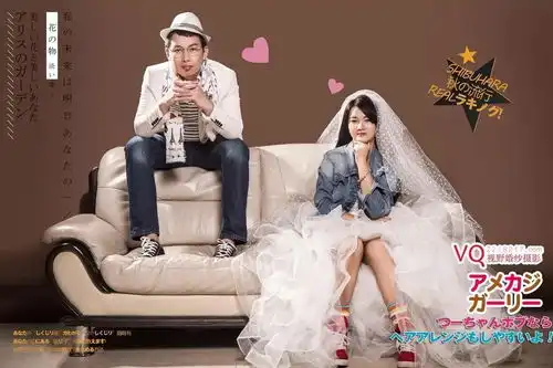 情侣照注定遇见你
