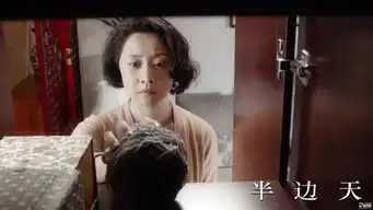 贾樟柯五位女导演给了我surprise
