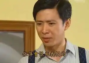 知否林小娘平宁郡主变身都挺好婆媳,正午剧你串戏了吗