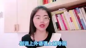 励志如果你还质疑读书能改变命运,不妨看看这部电影风雨哈佛路