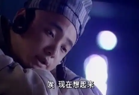 春光灿烂猪八戒小龙女喜欢的是朱逢春还是猪八戒终于明白
