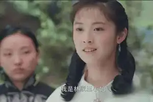 娘道隆老夫人临死前献锦囊妙计瑛娘却因为牢生没有得到
