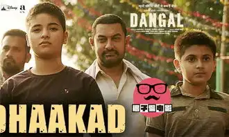 印度国宝5个月减50斤变小鲜肉还是网球好手