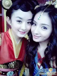 明星片场搞怪照曝光赵丽颖卖萌完胜刘诗诗
