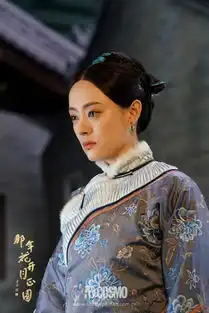 是不是学会画孙俪的少奶奶眉,我的吴聘就会来