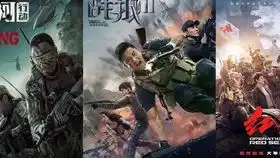 以多种方式打开湄公河行动
