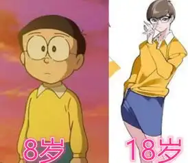 当动画角色变18岁,大雄我忍了,看到葫芦娃好心动