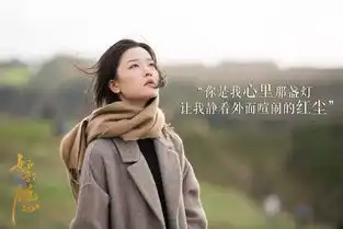 的士速递5定档8月3日经典重启爆笑发车