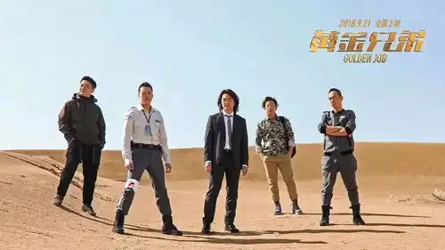 本周上映新片古惑仔,贾樟柯,银屏硬汉布鲁斯.威利斯,还有可爱的猫咪.....

